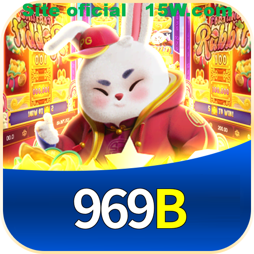 969B